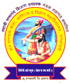 Sant Ramdas Arts, Commerce & Science College, Ghansawangi