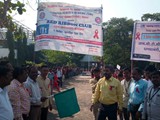 AIDS AWARENESS RALLY FOR YOUTH